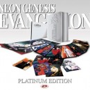Immagine: Neon Genesis Evangelion - Platinum Edition in streaming da Dynit
