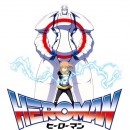 Immagine: Heroman
