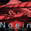 Immagine: Disponibile il primo episodio in streaming di Noein!