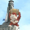 Immagine: Video Games Distruggono New York