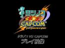 Immagine: Tatsunoko vs Capcom