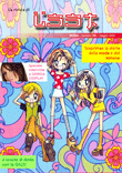 Immagine: La Rivista di L33T n&deg;10 - Moda